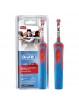 Star Wars Electric Toothbrush Oral-B Stages Power Kids-0