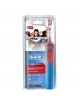 Star Wars Electric Toothbrush Oral-B Stages Power Kids-2