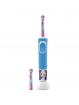 Cepillo de dientes eléctrico para niños Oral-B Vitality KIDS de Frozen Plus Box-1