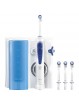 Hydropulseur dentaire Oral-B Oxyjet MD20 + Brosse à dents Oral-B Vitality 100-2