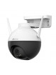 Ezviz C8W Caméra de surveillance-1