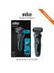 Rechargeable Electric Shaver Braun Series 5 50-M1200s-0
